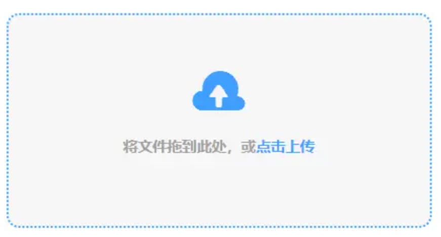 yabo官网第一登录口鸿蒙使用讲解 - 添加文件